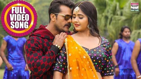 khesari lal yadav mp3 song download|khesari lal yadav song download pagalworld.